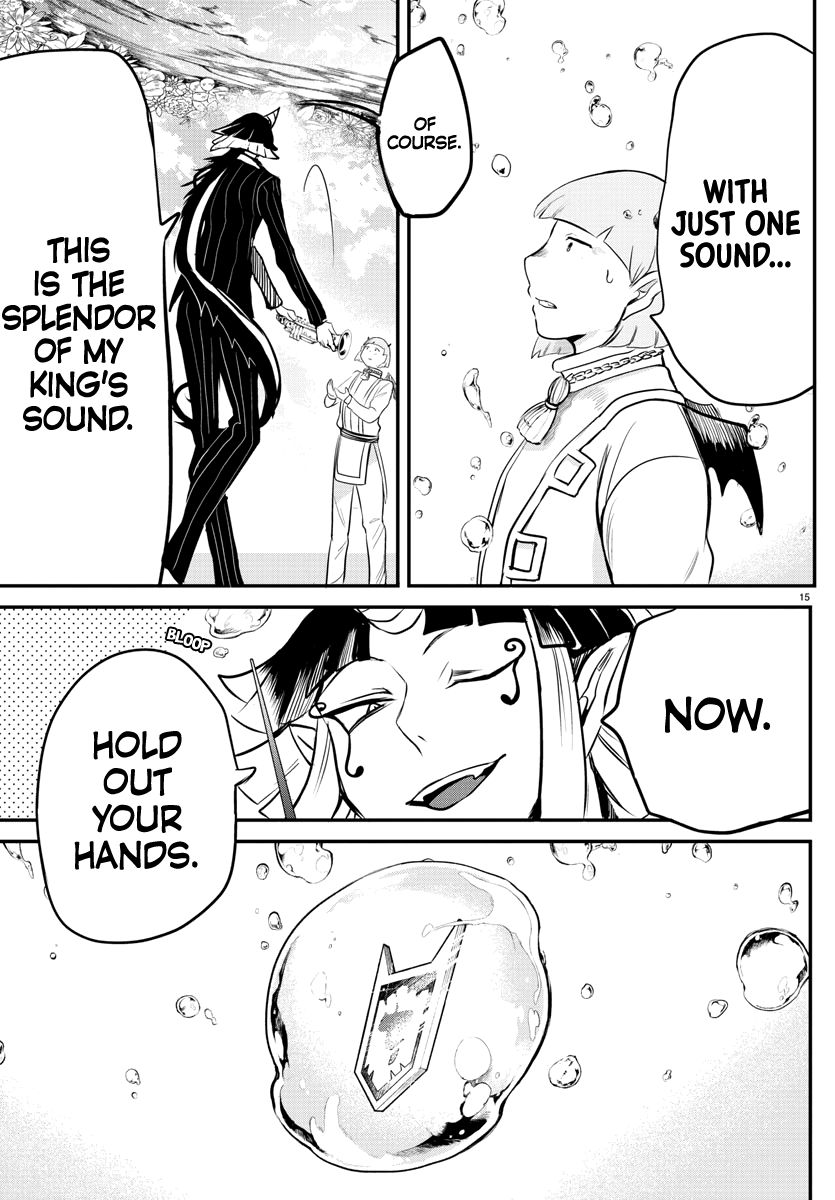 Welcome to Demon School! Iruma-kun, Chapter 170 image 17